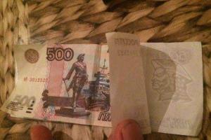 Донбасс наводняется фальшивыми деньгами, - журналист