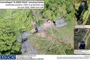 Под Донецком беспилотник ОБСЕ обнаружил российскую станцию помех 
