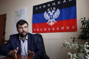 В "ДНР" провели видеоконференцию по фактам обстрелов на Донбассе