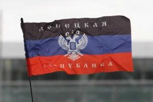 В "ДНР" опять продлили срок регистрации огнестрельного оружия