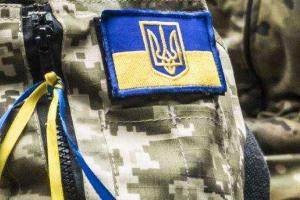 В Горишних Плавнях участника АТО жестоко избили 9 человек