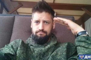 Стали известны подробности взрыва в центре Горловки
