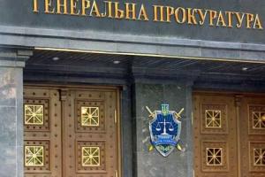 Украинским прокурорам придется отчитываться за роскошную жизнь - политолог