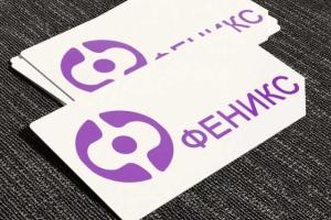 Мобильный оператор «ДНР» «Феникс» научился принимать SMS от Telegram и Webmoney