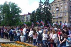 Террористы заставляют жителей оккупированного Донецка жаловаться в ООН и ОБСЕ на Украину