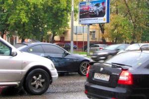 В Москве автобус без водителя сбил пешехода