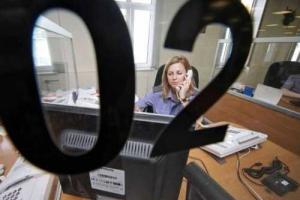 В Москве неизвестные похитили девушку прямо из такси