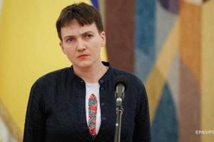 Надежда Савченко потребовала закончить войну в Донбассе