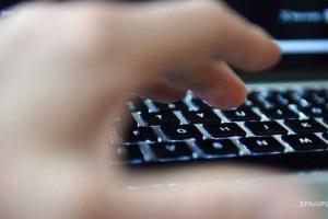 В Украине создали центр кибербезопасности