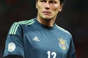 Андрей Пятов: Важно, чтобы мы не проиграли борьбу ирландцам