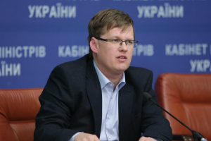 Минимальную зарплату украинцам рассчитают по европейским стандартам, - Розенко