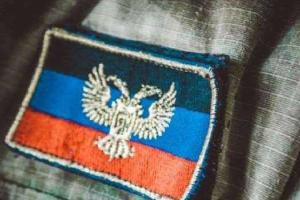 Террориста группировки «Восток» задержали сотрудники СБУ