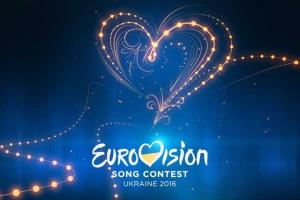 Конкурс на право принимать "Евровидение-2017" будет объявлен в Украине