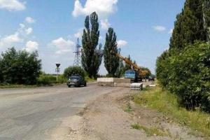 Люди недовольны строительством нового блокпоста под Марьинкой, Жебривский обещает разобраться