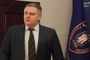 Задержанный за изнасилование 19-летней девушки в Киеве был освобожден по "закону Савченко"