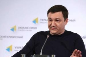 Тымчук: Данные о «денежных мешках» террористов мы опубликуем в любом случае