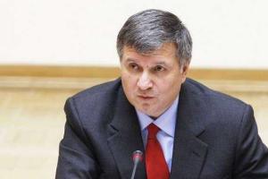 Аваков может прийти к власти силовым путем, - Лещенко