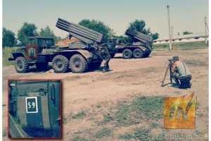 В Сети появились фото российских "Градов" на оккупированной боевиками территории Донбасса
