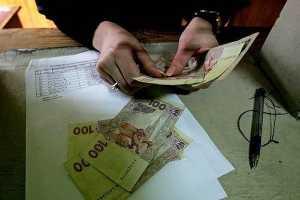 В Минсоцполитики анонсировали повышение минимальной зарплаты в 1,5 раза
