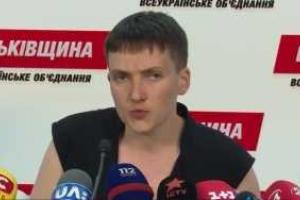 Савченко после поездки на Донбасс: "Это может быть начало очень жестокой войны"