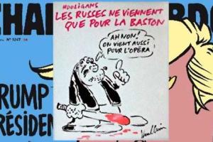 Евро-2016: Журнал Charlie Hebdo высмеял российских болельщиков