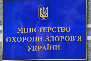 Новый приказ МОЗ разрешил круглосуточно посещать пациентов в реанимации