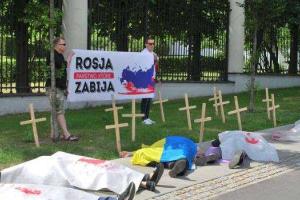 Украинцы в Польше провели флешмоб «Россия – страна, которая убивает»