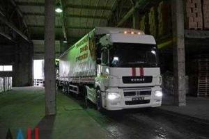 В "ДНР" ждут 53-й гумконвой из РФ