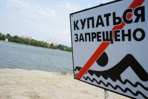 В Крыму митинг против незаконного перекрытия выхода к морю сорвала полиция 