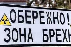 В Киеве спокойно работает центр российской пропаганды, - журналист