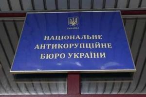 Детективы прослушивали телефоны соратников Онищенко