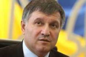 Аваков ответил на обвинения Лещенко: "Моська лает на слона"