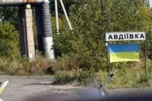 Адская ночь в Авдеевке: город "поливали" из гаубиц и САУ