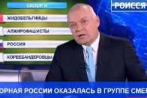 На российском телеканале жестко раскритиковали журналиста Киселева: "Что нам дала ваша пропаганда?"