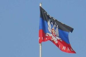 В "ДНР" говорят о продвижении ВС Украины на 300 метров в районе Майорска