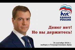 Оккупанты в Крыму решили вдвое повысить тарифы ЖКХ