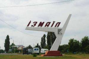 В Измаиле возможна вспышка новой опасной инфекции, - Протас