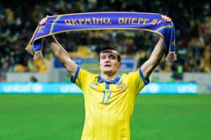Евро-2016: где смотреть онлайн матч Германия - Украина  
