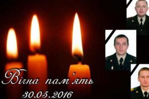 Кем были героические спасатели, которые погибли на свалке возле Львова