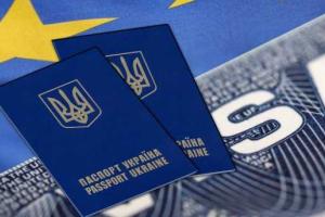 Когда на самом деле Украина получит безвизовый режим: мнение эксперта