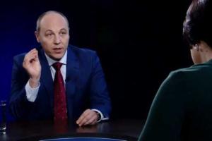 Парубий говорит, что уже подписал изменения в Конституцию