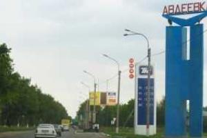 В Авдеевке боевики "ДНР" хладнокровно подстрелили ребенка