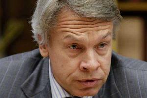 Пушков прокомментировал призыв США расследовать одесскую трагедию 2 мая