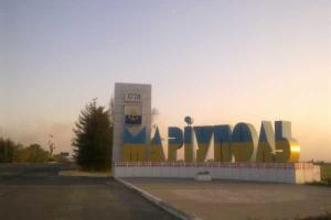 Вторую годовщину освобождения города от террористов празднуют в Мариуполе