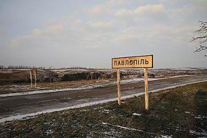 Подробности артобстрела села Павлополь: есть погибшие и раненые