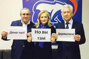 Инвалид из Амвросиевки остался без пенсии, так как не смог за ней прийти