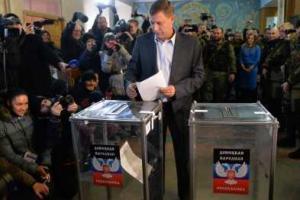 Захарченко угрожает провести выборы в "ДНР" без согласия Киева 