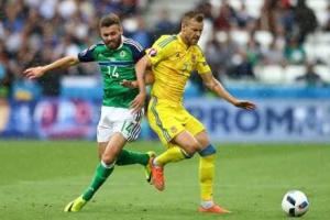 Евро-2016: Украина проиграла сборной Северной Ирландии - видео голов