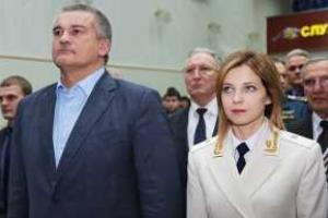 ГПУ "вручила" повестки Поклонской и Аксенову