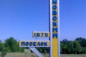 Поселок Гольмовский под обстрелом: повреждены 4 частных дома